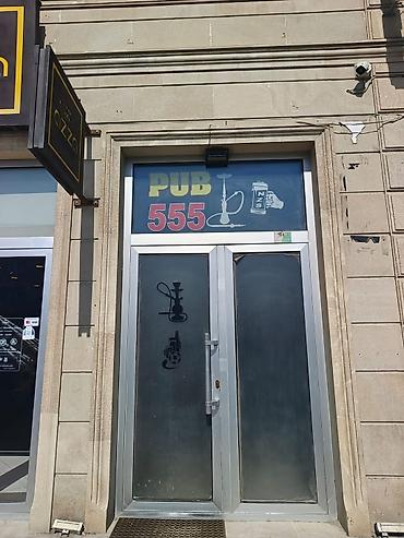 eğlence iş ilanları: PUB 555 – rahat istirahət və əyləncə məkanı Xidmət və xüsusiyyətlər — 1
