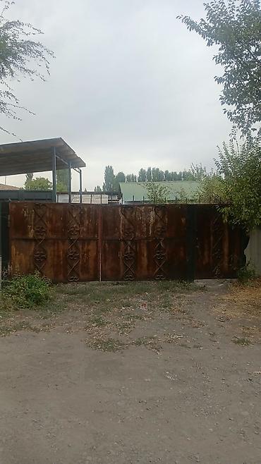 Продаю участок Участок сатам центр Кара балта Амир стройдун жанында 4