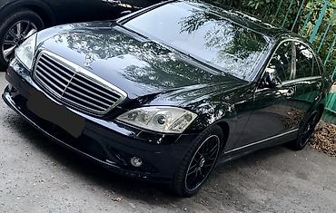 sl 55: Mercedes-Benz S-Class: 2006 г., 5.5 л, Бензин, Седан — 1
