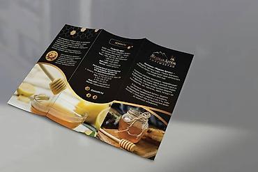 Графические дизайнеры: Графический дизайнер — 5