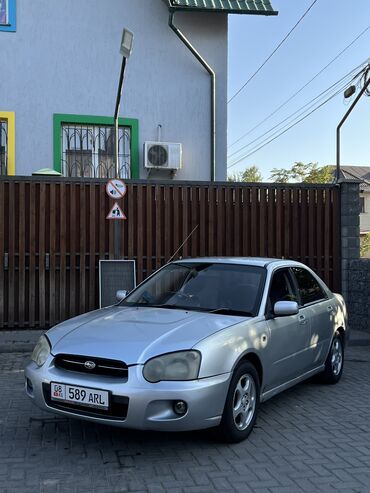 авторынок кыргызстан бишкек авто продажа сегодня: Subaru Impreza: 2004 г., 1.5 л, Автомат, Бензин