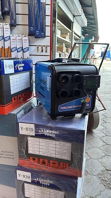 Отвертки: Электро Инструменты всех типов большой выбор . Доставка по городу — 11