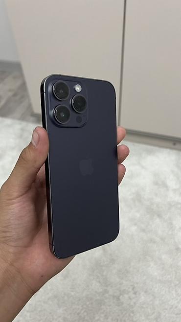 deepcool matrex: IPhone 14 Pro Max, Б/у, 128 ГБ, Deep Purple, 84 % — 1