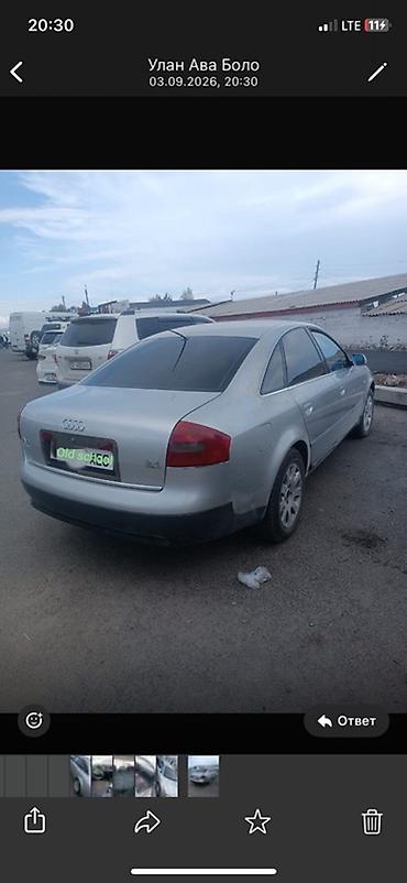 стартер w220: Audi A6: 2026 г., Седан — 1