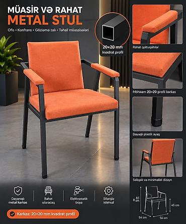 Ofis oturacaqları: Müasir və rahat metal stul Təyinat: - Ofis, konfrans, gözləmə zalı — 3