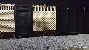 Заборы и ограждения: Заборы и ограждения, Бесплатный выезд, Гарантия, Бесплатная доставка — 23