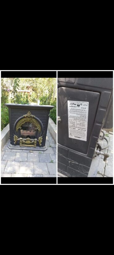 Boçkalar və çəlləklər: İran peci Tam islek təxmini 100 kv. Satılır 130 azn yasamal. 2787