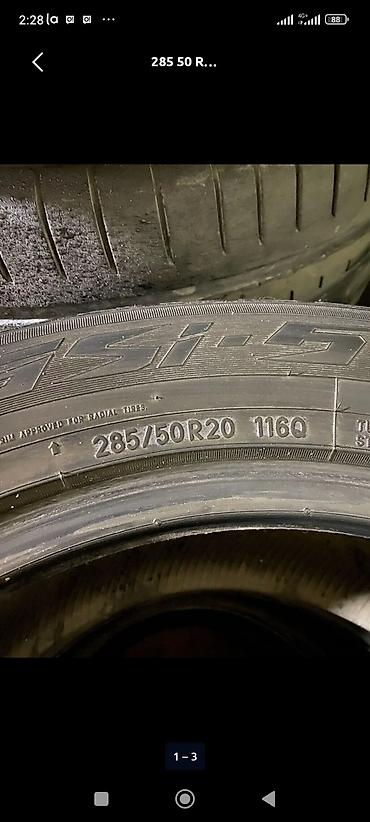 285 65 20: Летние шины 285/50 R20, комплект. - Размер: 285/50R20 - Индекс — 2