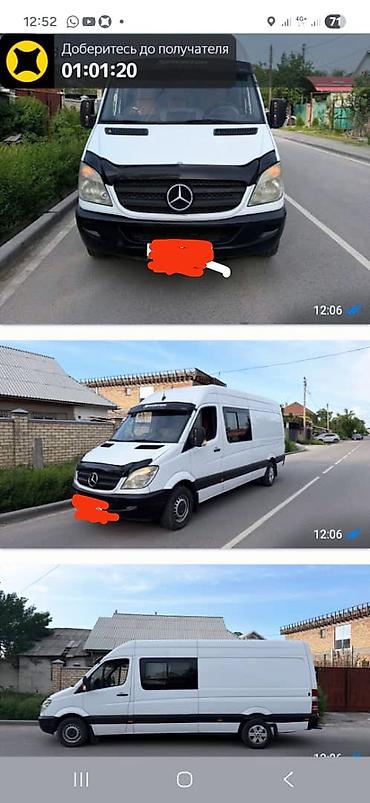 Транспорт: Mercedes-Benz Спринтер: 2006 г., Механика, Фургон — 1