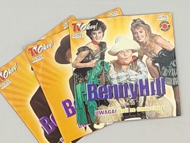CD disc, condition - Perfect