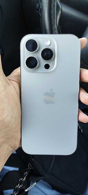 макбук м4 про: IPhone 16 Pro, Б/у, 128 ГБ, Natural Titanium, Зарядное устройство, Чехол, 89 % — 1