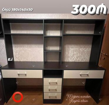 yazı lövhə: Oğlan və qız üçün, Yeni, Yazı masası