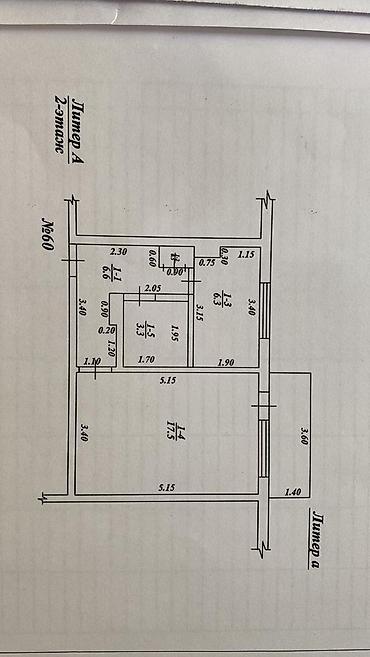 variant kg: 1 комната, 45 м², 105 серия, 2 этаж — 1