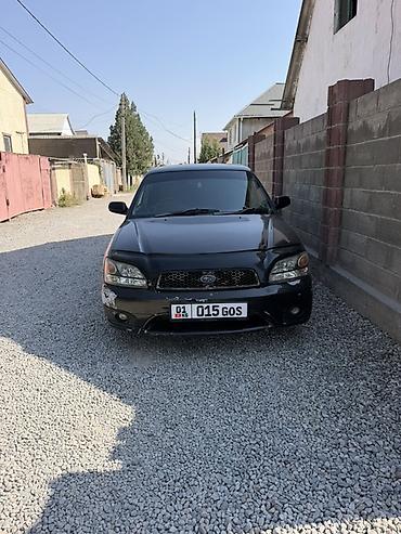 540 bmw: Subaru Legacy: 2002 г., 2.5 л, Автомат, Газ, Седан — 1
