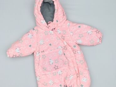 Jackets: Jacket, 0-3 months, condition - Perfect