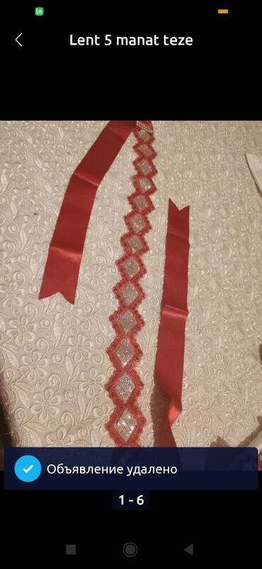 Digər tekstil: SATILIR DOWEK UZU 5 MANATLENT 5 MANAT MUNCUGLAR 50 GEPIK — 2