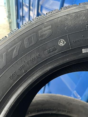 шины r13 зима: Шины 215 / 60 / R 16, Зима, Новый, Комплект, Легковые, Китай, Goform — 3