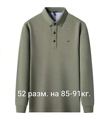 Футболки: Батнички! Всё из чистого хлопка, отличного качества 👍👍 С длинным — 4