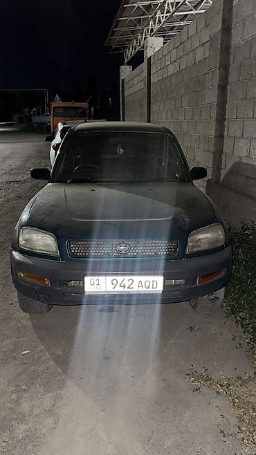 клиренса: Toyota RAV4: 1996 г., 2 л, Автомат, Бензин, Кроссовер — 1
