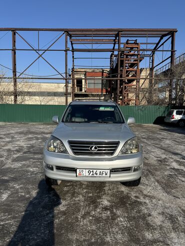 lexus gx 470 автомобили: Lexus GX: 2007 г., 4.7 л, Автомат, Газ, Внедорожник