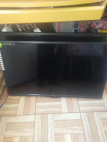 xbox console: Продаю жидкокристаллический телевизор LG 2шт. диагональ 85 см — 1