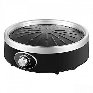 bezicne slusalice android: Elektricni gril FS-722 NOVO. Opis proizvodaSnaga 2000W — 1