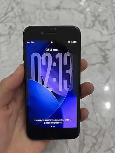 Apple iPhone: IPhone SE 2020, 64 ГБ, Черный, Чехол, 74 % — 3