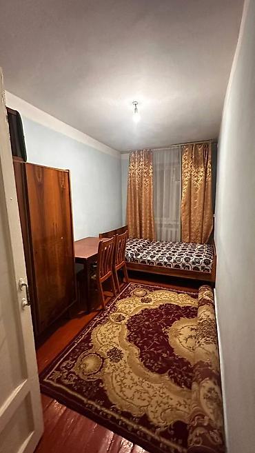 3 комнаты, Мед Академия Без подселения