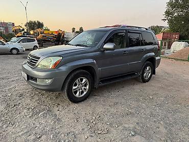 geely цена в бишкеке: Lexus GX: 2005 г., 4.7 л, Автомат, Газ, Внедорожник — 6