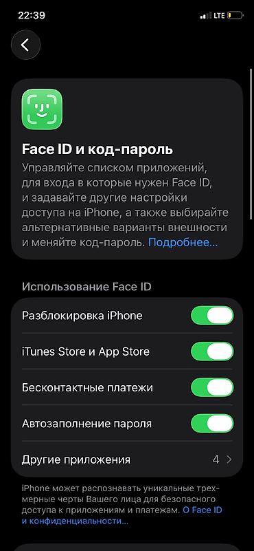 сколько стоит iphone 1: IPhone 11, Б/у, 64 ГБ, Черный, Чехол, 100 % — 7