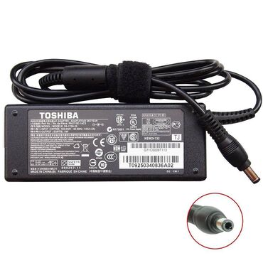 батарея для ноутбука toshiba satellite c660: Зу Toshiba 19 V 4.74 A 90W 5.5*2.5 yellow Art. 351 Совместимые