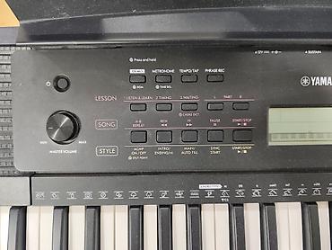 Sintezatorlar: Sintezator, Yamaha, Yeni, Ünvandan götürmə — 3