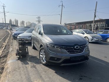 б у набор ключей: Renault QM6: 2018 г., 2 л, Автомат, Дизель, Кроссовер
