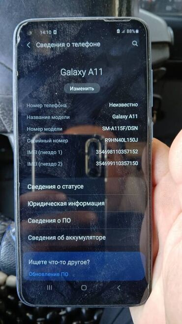телефон а 50: Samsung Galaxy A11, Б/у, 2 GB, цвет - Голубой, 2 SIM