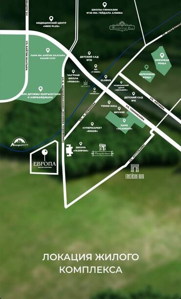 дом красный строитель: 2 комнаты, 81 м², Элитка, 6 этаж, ПСО (под самоотделку)