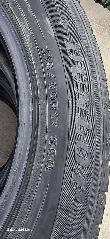 ali osman: Комплект зимних шин Dunlop 215/60 R17 96Q - Количество: 4 штуки - — 4