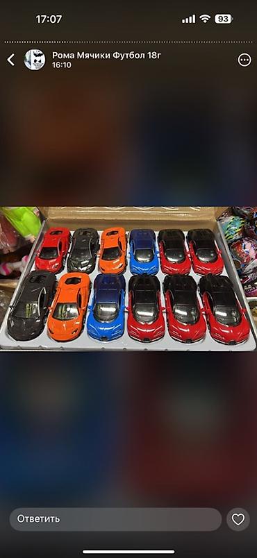 Игрушки: Набор детских игрушек: 1) Машинки «Police» - Игрушечные полицейские — 14