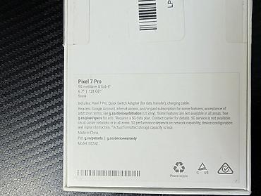 Google: Google Pixel 7 Pro, Б/у, 128 ГБ, цвет - Белый, eSIM — 12