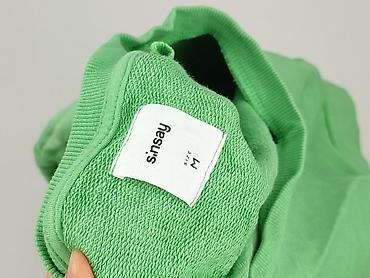 super dry bluza: Sinsay, Bluza damska
, rozmiar M — 4