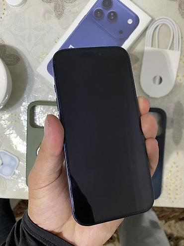iphone 11 max: IPhone 17 Pro, Б/у, 256 ГБ, Синий, Кабель, 88 % — 3