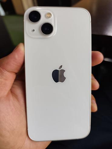 IPhone 13, Б/у, 128 ГБ, Старлайт, Коробка, 76 %