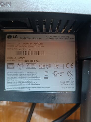 мониторы 27 дюймов 240 гц: Монитор, LG, LCD, 17" - 18"