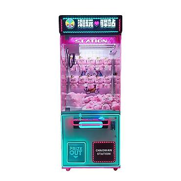 Digər biznes avadanlığı: Claw Machine – Müxtəlif Modellər | Bakı üzrə Servis Əyləncə — 8