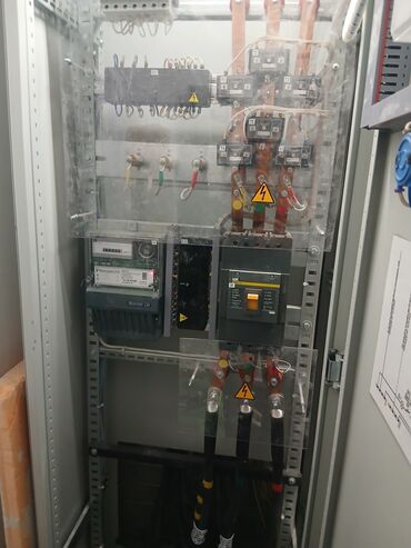 Электрики: Электрик | Электромонтажные работы, Установка люстр, бра, светильников, Установка телевизоров Больше 6 лет опыта — 9