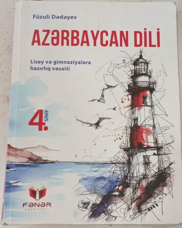 Riyaziyyat: İzə Ana dili 4-cü sinif - 5 man İzə Riyaziyyat 4-cü sinif - 5 man — 3