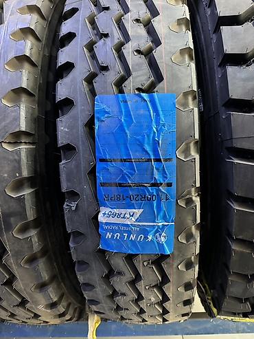 Шины: Грузовые шины для тягачей и самосвалов — широкий выбор моделей и — 19