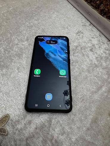 Mobil telefon və aksesuarlar: Samsung Galaxy S21, 128 GB, rəng - Qara, Simsiz şarj — 3
