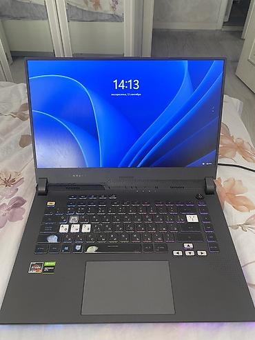 редми нот 12 с: ASUS ROG Strix G15 (G513IH) — игровой ноутбук Процессор: AMD Ryzen 7 — 1