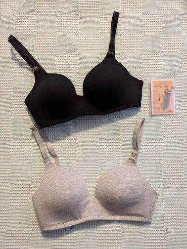 primark temisvar: Za dojilje, bоја - Crna