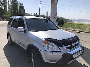 мото ендуро: Honda CR-V: 2002 г., 2.4 л, Автомат, Бензин, Кроссовер — 7